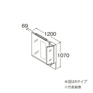 ●TOTO【LMSML120A2LGG1G】化粧鏡 住宅向け車いす対応洗面 二面鏡(木製サイド収納) 照明ヒーターなし Lタイプ(左吊元) 間口1200 受注約2週〔GE〕