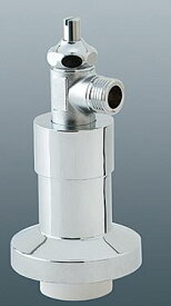 KVK 水栓金具 部材【GDJST-AN2】自立止水栓(トイレ用)アングル止水栓〔IF〕