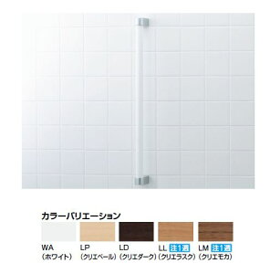 INAX/LIXIL ؐ肷yNKF-1SUzX^_[h ؎肷kIEl