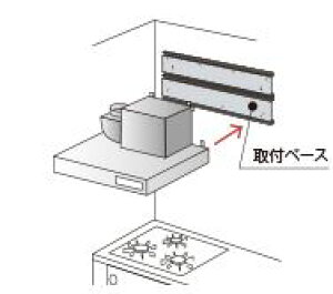 �������i�C �����W�t�[�h���ށyTKB-XGR60�z(41-3415) ��t�x�[�X �|�f�n ��60cm �󒍐��Y�kFH�l