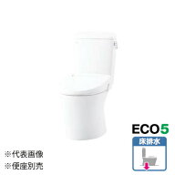 π●■INAX/LIXIL トイレ【YBC-Z30S+DT-Z350】BW1ピュアホワイト アメージュ便器 アクアセラミック床排水…