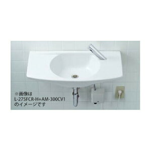 INAX/LIXIL ZbgiԁyL-275FCR-H/BW1+AM-300CV1zJE^[̌`ʊ(I[o[t[Ȃ)  ǋEǔr(Pgbv) 󒍖3T