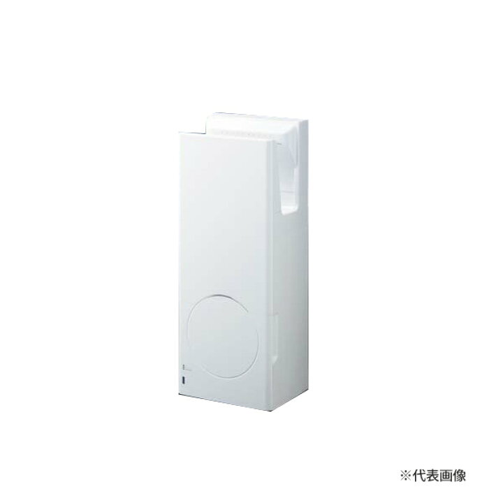 楽天市場】INAX/LIXIL 【KS-590BH/W】ホワイト ハンドドライヤー 