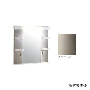 ●クリナップ 【M-751SRSC】クリアシルバー ミラーキャビネット S(エス) ステンレス1面鏡 間口75cm〔GB〕