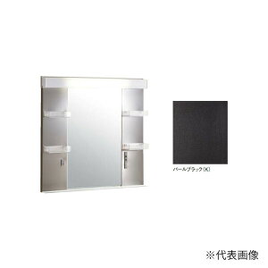 ●クリナップ 【M-751SRKC】パールブラック ミラーキャビネット S(エス) ステンレス1面鏡 間口75cm〔GB〕