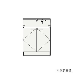 Nibv yBSRL75TNSSWzX^_[h lH嗝΃{[ʉϑ S(GX) J^Cv {[80cm Ԍ75cmkGBl