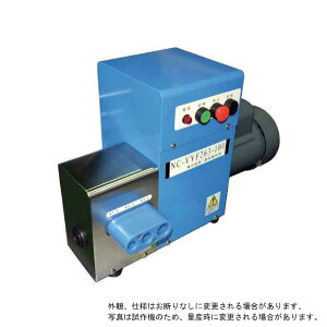 ●Я西田製作所 【NC-VVF263-100】廃棄電線皮むき機 (100V仕様) 受注約3ヶ月