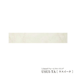 �_�p�i�\�j�b�N �Z�b�g�i�ԁyXKERSJVY�z(KERS1HVY+KE76JS) �z���C�g�I�j�b�N�X�� 1.5mm���t�H�[���t���[�����O USUI-TA(�E�X�C�[�^) �h�����\���ތ���