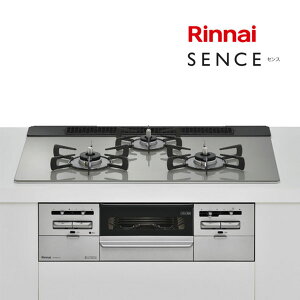 �΁������i�C �K�X�r���g�C���R�����yRS71W36T2RVW�z�K���X�g�b�v �V���L�[�V���o�[ SENCE(�Z���X) ���C�h��75cm�^�C�v ���������ʏăO�����kHE.F�l