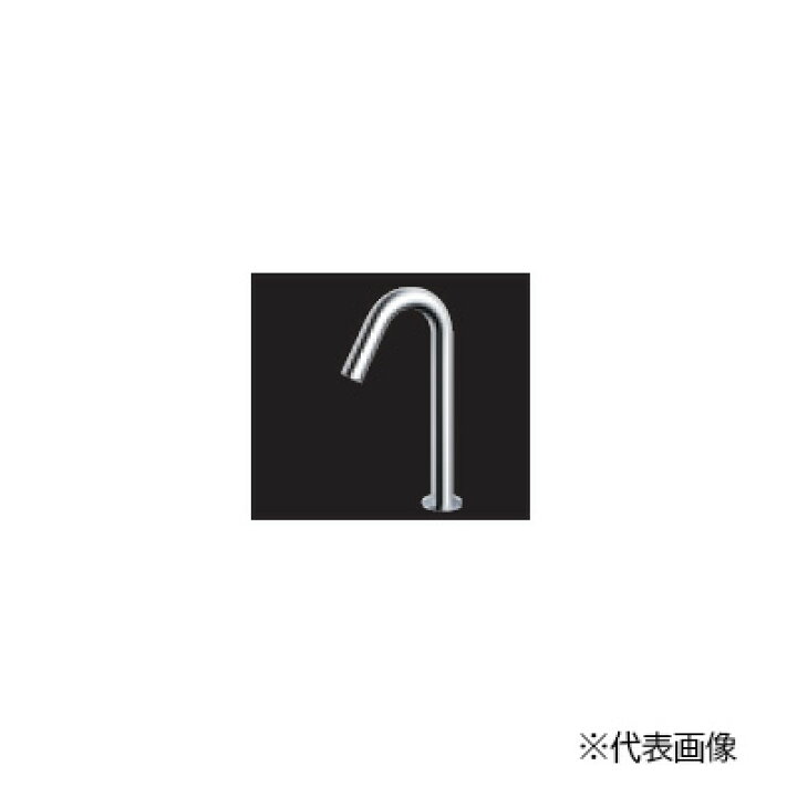 楽天市場】TOTO 【TLE26007J】台付自動水栓(スパウト部) アクアオート 