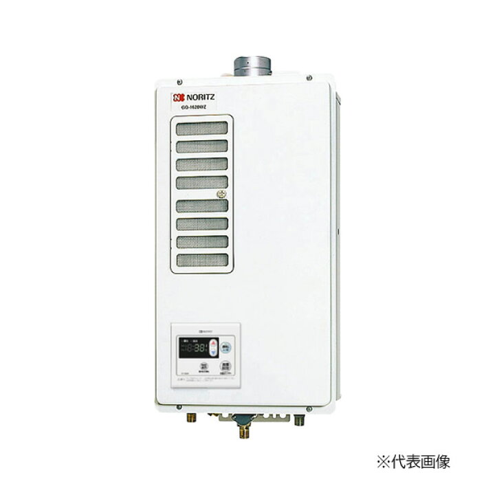 楽天市場】○♪ノーリツ ガス業務用給湯器【GQ-2420WZD-F-3】屋内壁掛 
