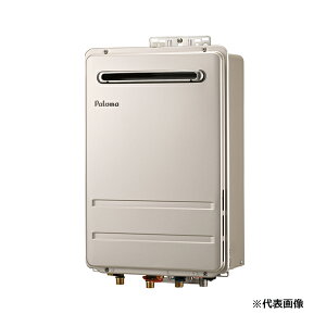 ●ψパロマ ガスふろ給湯器【FH-2421ZAWL】高温水供給タイプ 給湯+おいだき高温水供給 屋外設置 壁掛型・PS標準設置型 24号 浴室リモコン同梱