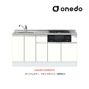 onedo/h(}CZbg) yKTD6-85-165DS3Gzv~AJ[ [^ rgC x[XLrlbg KTD6 gbvodl Ԍ165cm 󒍐YkGBl