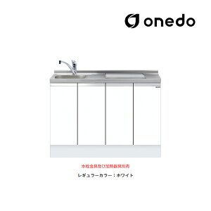 onedo/h(}CZbg) yKTD6-85-120DS2zM[J[ [^ rgC x[XLrlbg KTD6 gbvodl Ԍ120cmkGBl