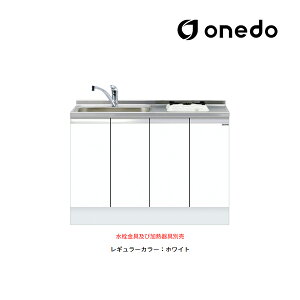 onedo/h(}CZbg) yKTD6-85-120DS1zM[J[ [^ rgC x[XLrlbg KTD6 gbvodl Ԍ120cmkGBl