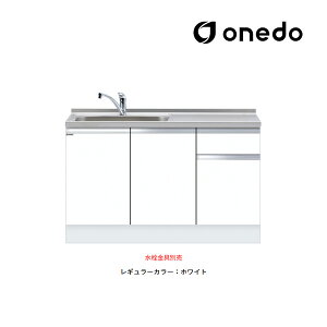 onedo/h(}CZbg) yKTD6-85-135DSzM[J[ [^ g^ ꑅ KTD6 gbvodl Ԍ135cmkGBl