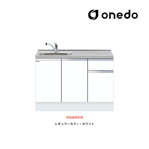 onedo/h(}CZbg) yKTD6-85-120DSzM[J[ [^ g^ ꑅ KTD6 gbvodl Ԍ120cmkGBl