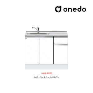 onedo/h(}CZbg) yKTD6-85-105DSzM[J[ [^ g^ ꑅ KTD6 gbvodl Ԍ105cmkGBl