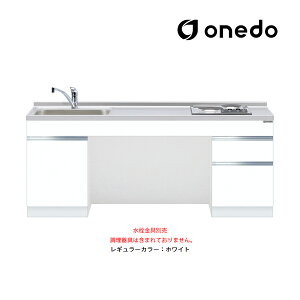 onedo/h(}CZbg) yKTD6-75-180DS2zM[J[ [^Cv̌^ x[XLrlbg gbvodl Ԍ180cm 󒍐YkGBl