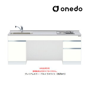 onedo/h(}CZbg) yKTD6-75-180DS2zv~AJ[ [^Cv̌^ x[XLrlbg gbvodl Ԍ180cm 󒍐YkGBl