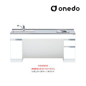 onedo/h(}CZbg) yKTD6-75-165DS1zM[J[ [^Cv̌^ x[XLrlbg gbvodl Ԍ165cm 󒍐YkGBl