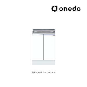 onedo/h(}CZbg) yKTD5-85-60SzM[J[ nCgbv g^ S KTD5-85 Ǐodl Ԍ60cmkGBl