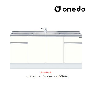 onedo/h(}CZbg) yKTD5-85-170DSzv~AJ[ nCgbv g^ ꑅ KTD5-85 gbvodl Ԍ170cm 󒍐YkGBl