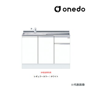 onedo/h(}CZbg) yKTD5-85-120DSzM[J[ nCgbv g^ ꑅ KTD5-85 gbvodl Ԍ120cmkGBl