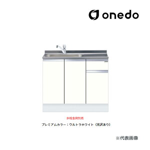 onedo/h(}CZbg) yKTD5-85-100DSzv~AJ[ nCgbv g^ ꑅ KTD5-85 gbvodl Ԍ100cm 󒍐YkGBl