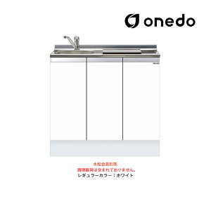 onedo/h(}CZbg) yKTD5-85-90DS1zM[J[ nCgbv rgC x[XLrlbg KTD5-85 gbvodl Ԍ90cmkGBl