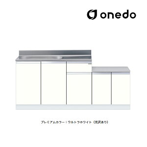 onedo/h(}CZbg) yKTD5-80-180Kzv~AJ[ ̌^ KTD5-80 Ǐodl Ԍ180cm 󒍐YkGBl