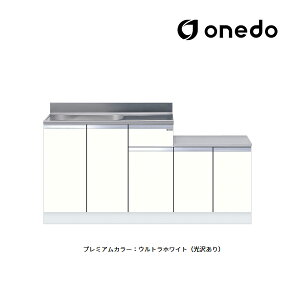 onedo/h(}CZbg) yKTD5-80-160Kzv~AJ[ ̌^ KTD5-80 Ǐodl Ԍ160cm 󒍐YkGBl