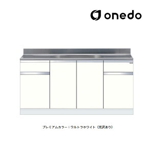 onedo/h(}CZbg) yKTD5-80-170Szv~AJ[ g^ ꑅ KTD5-80 Ǐodl Ԍ170cm 󒍐YkGBl