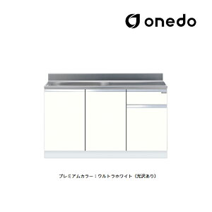 onedo/h(}CZbg) yKTD5-80-135Szv~AJ[ g^ ꑅ KTD5-80 Ǐodl Ԍ135cm 󒍐YkGBl