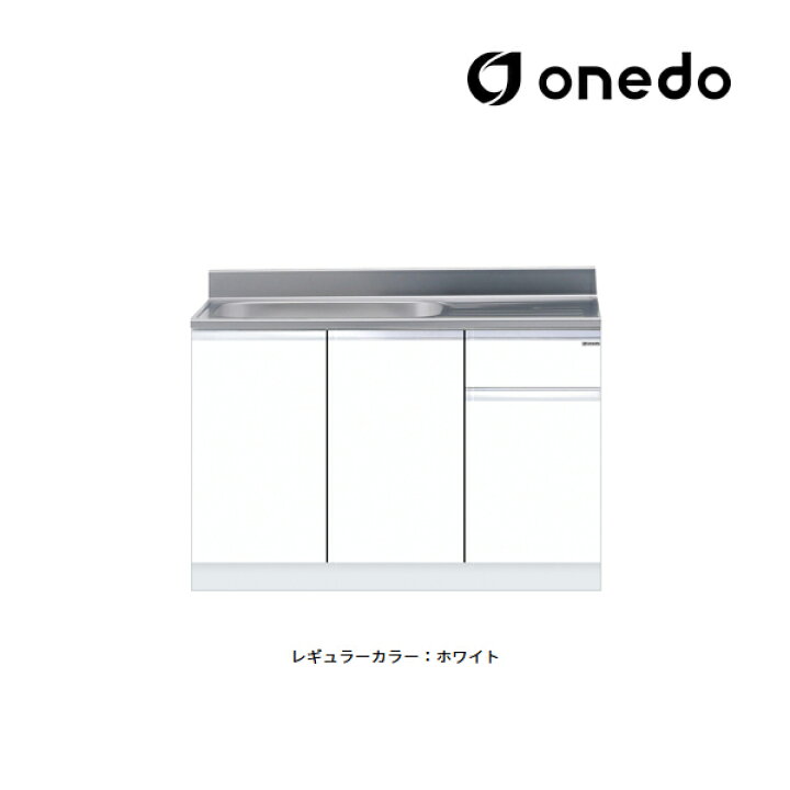 楽天市場】○onedo/ワンド(旧マイセット) 【KTD5-80-120S】レギュラー 