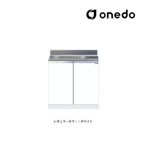 onedo/h(}CZbg) yKTD5-80-80SzM[J[ g^ ꑅ KTD5-80 Ǐodl Ԍ80cmkGBl