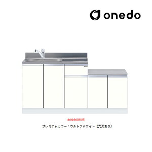 onedo/h(}CZbg) yKTD5-80-160DKzv~AJ[ ̌^ KTD5-80 gbvodl Ԍ160cm 󒍐YkGBl