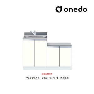 onedo/h(}CZbg) yKTD5-80-120DKzv~AJ[ ̌^ KTD5-80 gbvodl Ԍ120cm 󒍐YkGBl