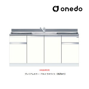 onedo/h(}CZbg) yKTD5-80-180DSzv~AJ[ g^ ꑅ KTD5-80 gbvodl Ԍ180cm 󒍐YkGBl