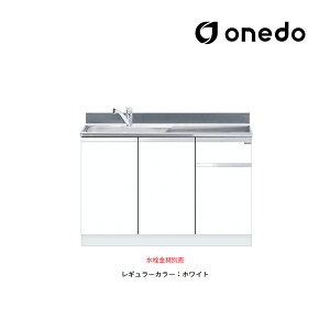 onedo/h(}CZbg) yKTD5-80-120DSzM[J[ g^ ꑅ KTD5-80 gbvodl Ԍ120cmkGBl
