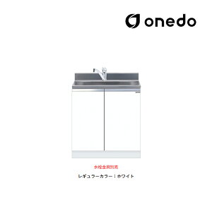 onedo/h(}CZbg) yKTD5-80-75DSzM[J[ g^ S KTD5-80 gbvodl Ԍ75cmkGBl