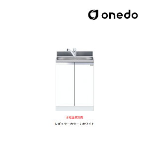 onedo/h(}CZbg) yKTD5-80-60DSzM[J[ g^ S KTD5-80 gbvodl Ԍ60cmkGBl