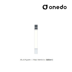 ��onedo/�����h(���}�C�Z�b�g) �yKTD5-80-10T�z�v���~�A���J���[ ������ KTD5-80 �X�y�[�T�[�p �Ԍ�10cm �󒍐��Y�kGB�l