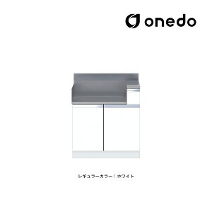 ��onedo/�����h(���}�C�Z�b�g) �yKTD5-80-75GT�z���M�����[�J���[ �R������ �R���������� KTD5-80 �Ԍ�75cm�kGB�l