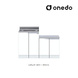 onedo/h(}CZbg) yKTD4-80-120KzM[J[ ^ ̌^ KTD4 Ǐodl Ԍ120cmkGBl