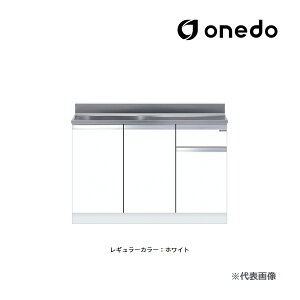 onedo/h(}CZbg) yKTD4-80-100SzM[J[ ^ g^ ꑅ KTD4 Ԍ100cmkGBl