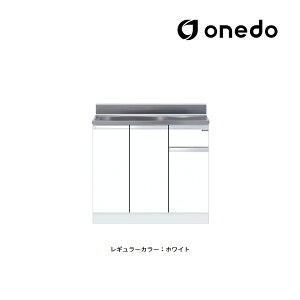 onedo/h(}CZbg) yKTD4-80-90SzM[J[ ^ g^ ꑅ KTD4 Ԍ90cmkGBl