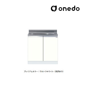 onedo/h(}CZbg) yKTD4-80-80Szv~AJ[ ^ g^ ꑅ KTD4 Ԍ80cm 󒍐YkGBl