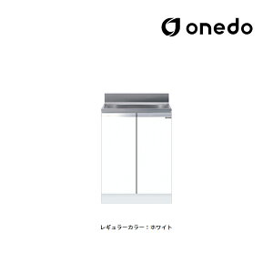 onedo/h(}CZbg) yKTD4-80-60SzM[J[ ^ g^ S KTD4 Ԍ60cmkGBl