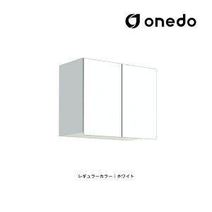 ��onedo/�����h(���}�C�Z�b�g) �ySTO-60JN�z���M�����[�J���[ ���ړI�݂�˒I STO���[�V���[�Y ���s31.1cm�^�C�v �Ԍ�60cm�kGB�l